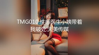 女友高潮眼神迷离，最后选择无套中出