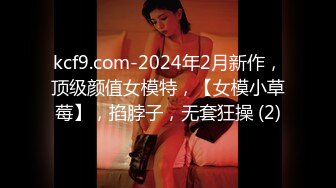 [MP4/ 298M] 高颜值美女酒店与炮友啪啪 完事后穿衣服走人