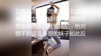 OF【 hookup 】会员 大尺度与粉丝互动3P 浴室洗澡 女牛仔骑乘