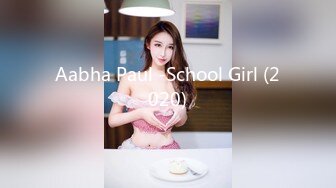 [MP4/ 750M] 马来西亚留学生国内找了一个漂亮的女朋友出租屋干粉嫩的小鲍鱼