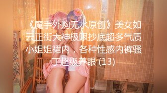 公司白领女秘书