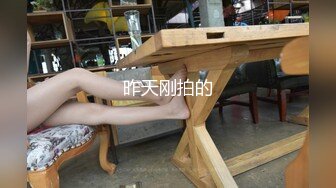 超级女神！【ChloePussy69】付费福利第二弹 (6)