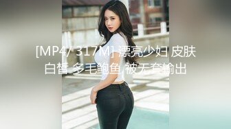 起点传媒XSJ131八艳淫新 读万卷书摸万次乳 李香君- 吴文淇