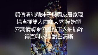 看着壮单男操老婆