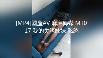 推特想乱伦的大神11111jii监控偸窥岳母和孕期老婆日常，在岳母面前偷露鸡巴疯狂在社死边缘徘徊