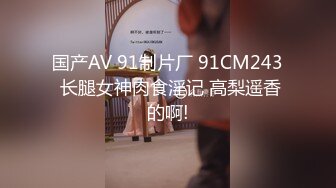 性世界 XSJ-099《奇淫三国》之关羽刮股疗伤-佳芯