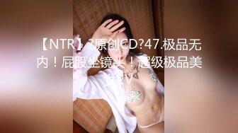 MFT-010 「ウチの娘は淫乱症なんです…」SEXが大好き過ぎて親が心配するほど手当たり次第にヤリまくっちゃう…そんな悩めるビッチ美女子が通う若年淫乱症改善支援センター