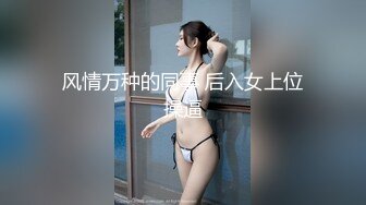 [HD/0.4G] 2024-07-09 MDHG-0002 麻豆傳媒 性愛頭腦天然女孩-姚宛兒