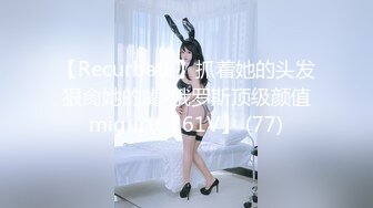 MMZ-068职场迷奸女同事