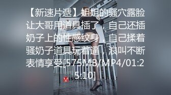 清纯小妖精TS美巧，性感白色蕾丝出租房操富二代，光听她的呻吟声艹得酣畅淋漓，快射了趴在身上 叫直男别动你别动啊，射得叫一个舒服！