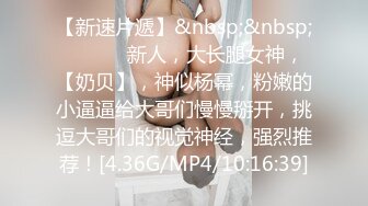 [MP4/7.84G]2020.2.17(专业操老外)三飞乱战多p爆干皮裤妹妹吞精等16小时秀