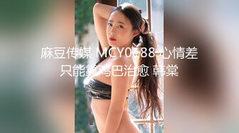 【04小萝莉】童颜美乳 哇！这个嫩炸了啊~~皮都撸破了