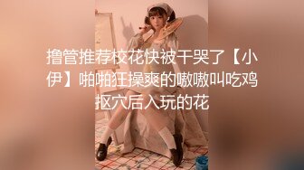 在家操 老婆 性感大屁屁