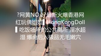 高颜黑丝小姐姐 肤白貌美在家被小哥哥无套输出上位骑乘表情享受 内射