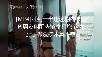 美少妇为了美国绿卡和两个洋老外3P连菊花都被草了，不把少妇当人双枪齐入