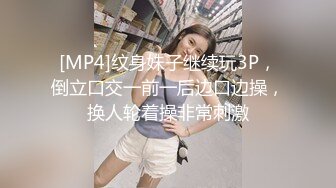 [MP4]MPG0134 麻豆传媒 OL御姐丝足服务 玥可岚 VIP0600