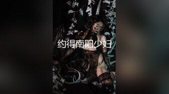 ✨华人网黄刘玥闺蜜「Fanny Ly」「李月如」OF私拍 情趣女仆一边揉搓阴蒂一边用肉棒玩具抽插