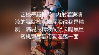 良家小少妇露脸听狼友指挥性感展示，揉奶玩逼撅着屁股给狼友看特写，手指湿滑插入粉嫩骚穴呻吟，精彩又刺激