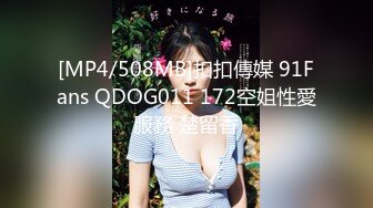 ?91制片厂? KCM107 兽欲老总爆操蜜臀女秘书▌晨曦▌炸裂黑丝诱惑 淫臀巨乳 后入尤物不行了快点射给我