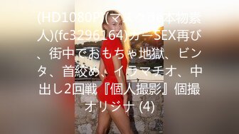 (中文字幕) [mcsr-495] 私は排卵日にあなたとセックスした後、義父にも種付けされています… 天河みなせ