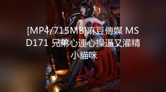 91制片厂最新出品 91MS-002女优面试二