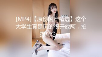 别人的老婆后入内射