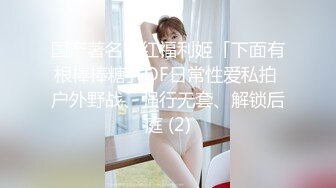 MDX-0174_岳母裸身傅馭妻術_淫蕩調教屌絲女婿官网-张妮妮