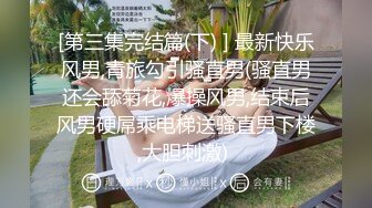 【上古资源】零几到一几年良家换妻泄密5部合集 百度泄露，极品轻熟女，无美颜无PS 第16弹！