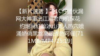 女友趁我出国勾搭我哥们