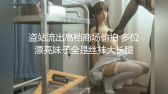 [MP4/ 1.57G] AI高清2K修复，文轩探花，4500网约极品车模，清纯女神，娇喘浪叫，收藏必备佳品水印