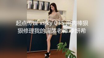 草莓原创-美鲍模特私密视频流出求助经纪人竟被无套乱入精液-周晴晴