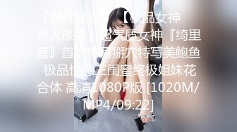 [MP4/3.67G]9.1-9.8抖音闪现 颜值主播各显神通 擦边 闪现走光 超多美女合集