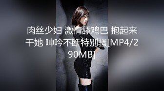 到现在为止没脱原写真模特儿的AV演出~