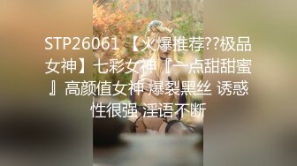 【精东影业】JDMY-009密友，都市男女性爱 第一季 第九集。