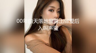 骚逼刮完毛，给主人看-舞蹈-少妇-完美-美女-整版