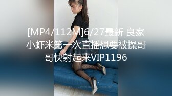 ★☆震撼福利☆★顶级身材满分颜值，推特明星气质极品女神【蔓蔓苏】反差私拍又骚又漂亮BB又粉嫩还是无毛的，啪啪足交毒龙样样精通 (4)