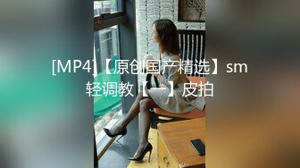 ★☆【酒店TP】★☆增添新房型大学生入住俊男美女激情 (1)