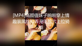 商场女厕近距离偷窥黑丝美女的小嫩鲍