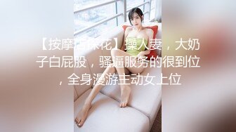 (麻豆傳媒)(mcy-0118)(20230104)飲料店的潑辣女老闆-李蓉蓉