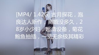 海角社区小哥和36岁年轻继母的乱伦故事❤️老爸不在家 我溜进爸妈房间 内射时候让36岁后妈喊爸爸