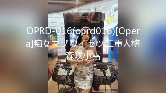 STP18538 【今日推荐】天美传媒华语AV品牌新作-同居男友被绿的性反击宣战 情感依附的爆干复仇豪乳女神