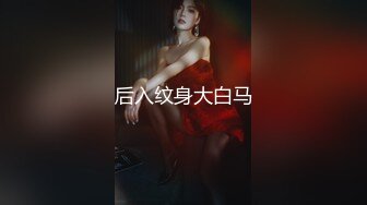 抽插90后人妻