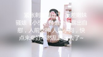 一手抓不过来的大奶子少妇跟小哥激情啪啪，让大哥后入爆草抽插无套玩弄，淫声荡语不断，露脸给大哥舔弄鸡巴