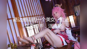 【熟女探花】今夜母子乱伦局，风情万种美熟女，相谈甚欢激情交合，超清设备偷拍，插骚穴给特写超给力