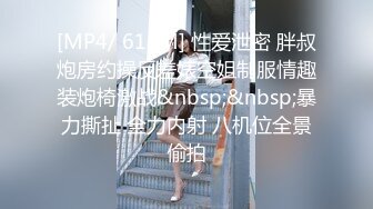 酒店女厕全景偷拍制服美女职员嘘嘘很漂亮的小鲍鱼真想尝一口连着来了两次