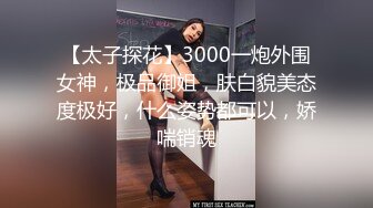 afchinatvBJ韩倩语BJ2030_20210831_1694590653