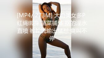 《百度云泄密》冒充经纪人忽悠大一美女脱光光 拨开鲍鱼看看是否处女