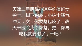 【激情迷操??性爱泄密】绿帽大神记录与女友居家性爱还迷晕灌醉自己女友给好兄弟操 小逼无毛真漂亮 高清1080P原版