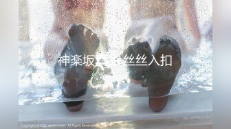 [原創錄制](sex)20240114_台湾精致大秀