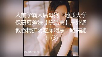 顶级美乳蜜桃臀，靓女大战小丑头套男，黑丝美腿